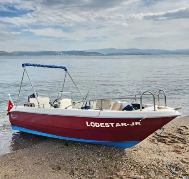 2022 Model Koç Marin 4.60 Rc-Consol