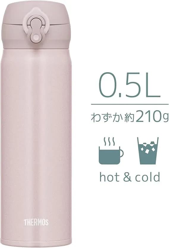 THERMOS JNL-505 0,50L PEMBE